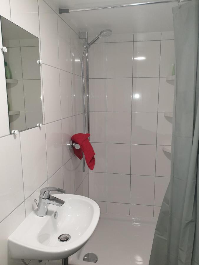Apartment Relax Kehl